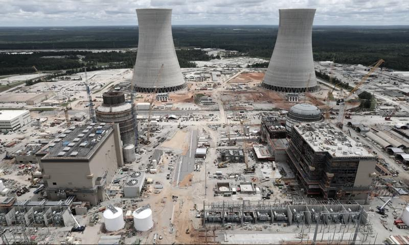 Bezpieczeństwo energetyki jądrowej