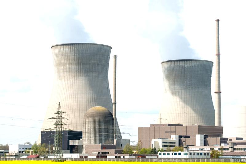 Elektrownia atomowa