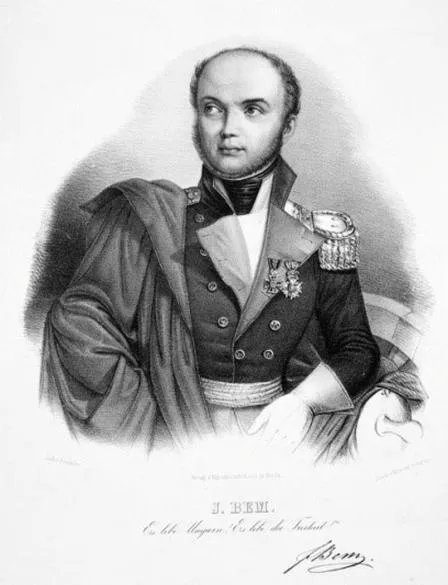 Historia ulicy Bema
