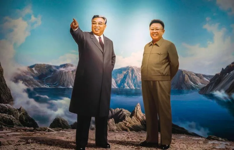 Korea Północna