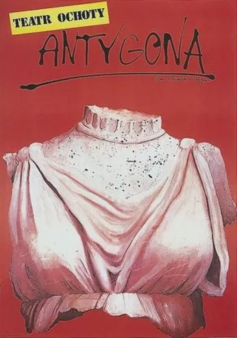 Wartości etyczne w starożytności
